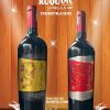 ruou-vang-dragon-sapo-red-wine