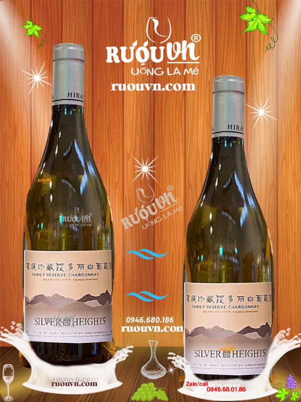 ruou-vang-silver-heights-family-reserve-chardonnay